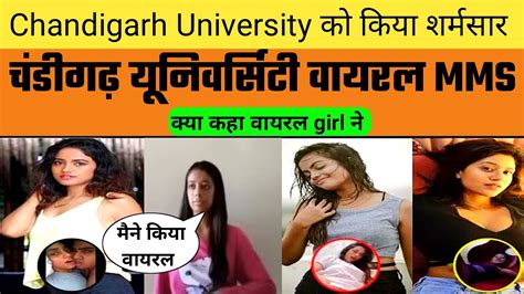 mms video girls|chandigarh university mms video row Accused youths。